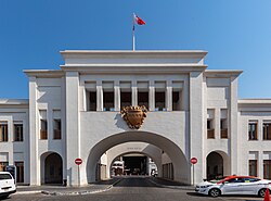 Manama, die Hauptstadt von Bahrain