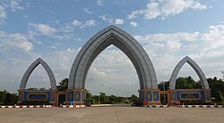 Naypyidaw, die Hauptstadt von Myanmar, water fountain garden
