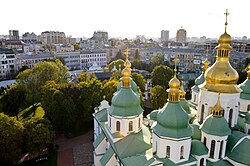 Kiew, die Hauptstadt von Ukraine
