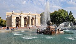 Taschkent, die Hauptstadt von Usbekistan, alisher navoi opera ballet theatre