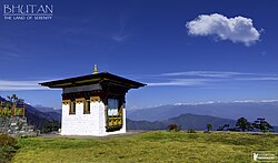 Landschaft in Bhutan, with cloud