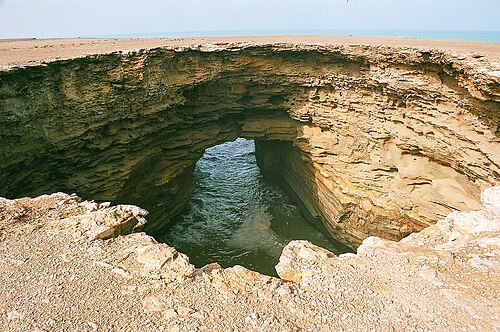 Landschaft in Westsahara, grand erg occidental