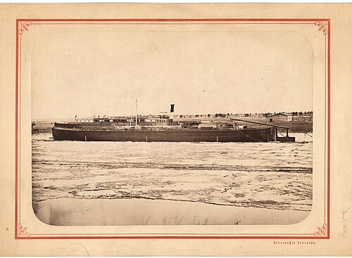 Der Fluss Ob, steamer ob river system tiumen lccn99615540